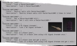 PlayerIGN 最新爆料,最新游戏大作内幕揭秘