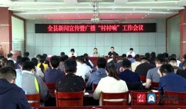 郓城最新爆料事件新闻,事件真相揭开，引发社会广泛关注