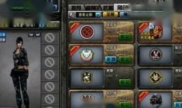 cf活动爆料最新2024钻石,钻石生成新玩法，狂欢盛宴即将开启！