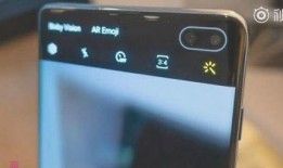 三星爆料视频,揭秘全新旗舰手机及创新技术大曝光